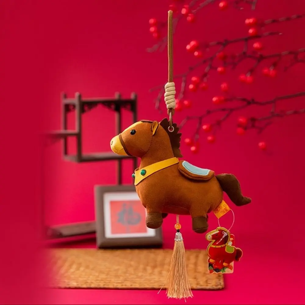 

Kawaii Cartoon Style Zodiac Pony Ultra-soft Stuffed Lucky Horse Pendants Realistic Year Horse Mascot Car Rear-view Mirror