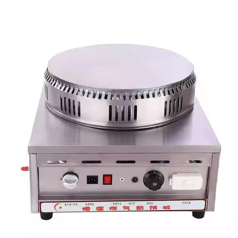 About Professional Wrinkling Machine, Egg Crepes Machine, Stainless Steel Pancake Machine