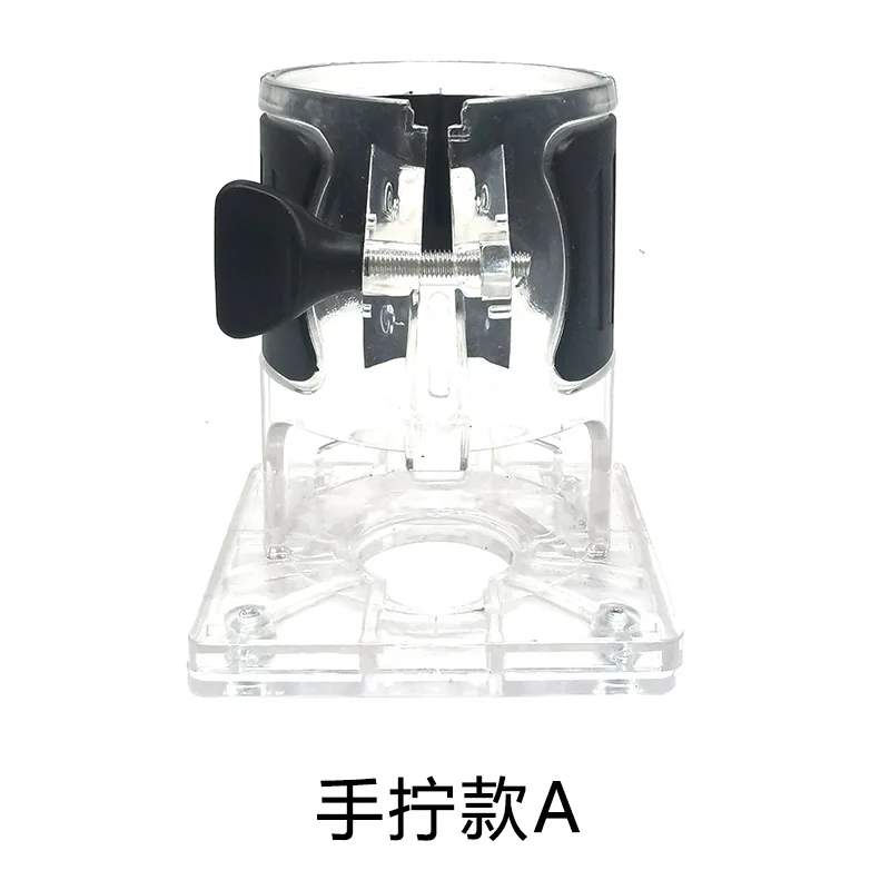 Adjustable Transparent Plastic Router Shield Guard Router Accessories