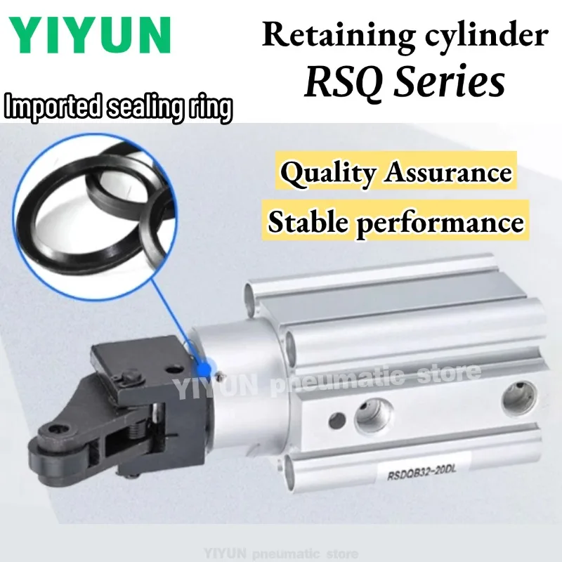 rsdqb32-10dl-rsdqb32-15dl-rsdqb32-20dl-rsdqb40rsdqb50-20dl-25dl-30dl-dbdcddde-yiyun-retaining-cylinder-rsq-rsdq