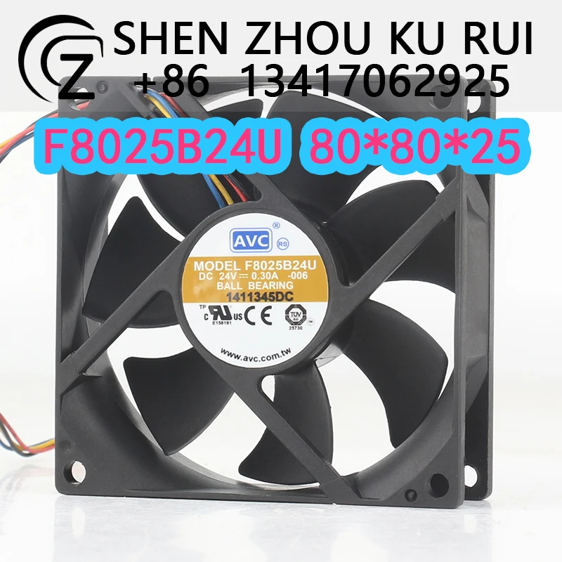 AVC 24V 0.30A 8025 Four-wire PWM double ball bearing speed measurement F8025B24U cooling fan