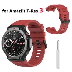 T rex 3 Watch Band for Amazfit T-Rex 3 Strap Watchband Silicone Replacement Bracelet for Amazfit T Rex 3 Smartwatch Accessories