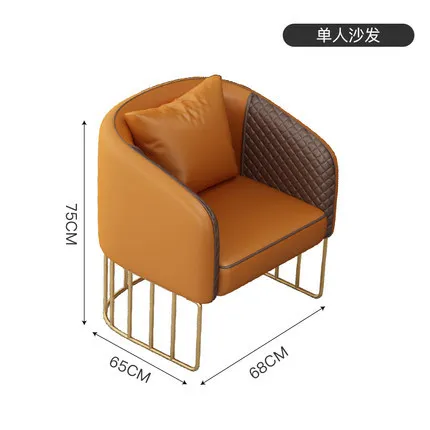 Nordic Hotel Sales Office Negotiation Reception Sofa Milk Tea Cafe Table and Chair Booth