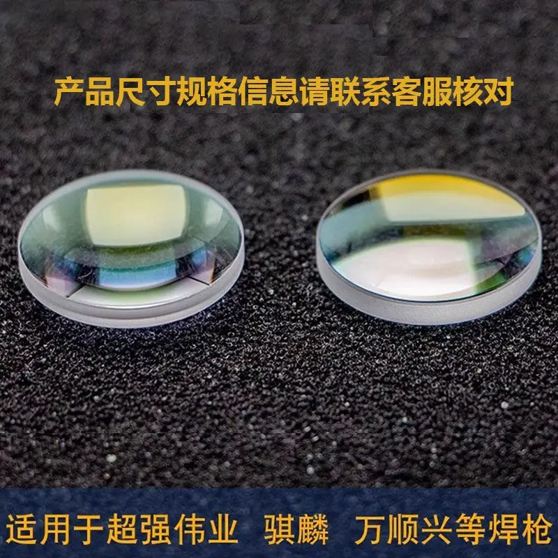 Laser Cutting Machi…