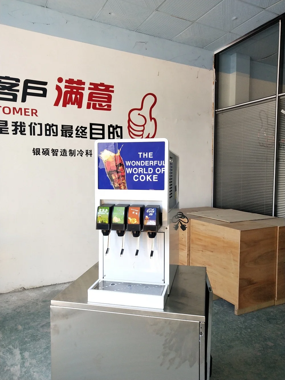 Commercial fast food restaurant Cold Drink Soda Cola making Dispenser with Tap