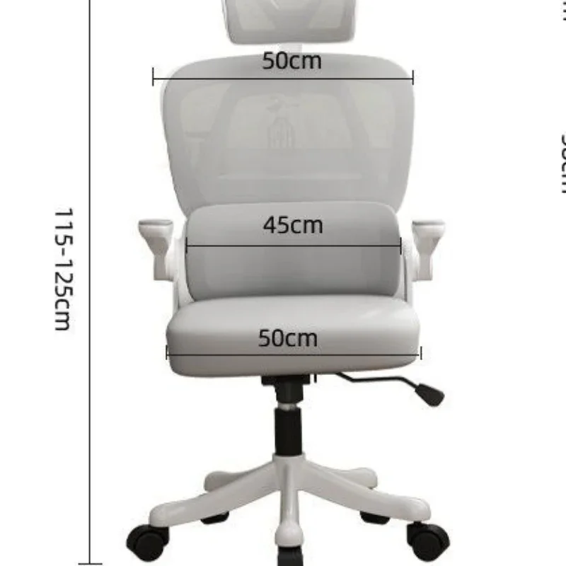 Escritório móvel ergonômico levantamento estudante confortável encosto cadeira cadeira de computador para jogos em casa