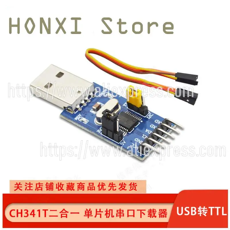 1PCS CH341T dual function module of USB turn I2C IIC UART and USB turn TTL single-chip microcomputer serial port downloader