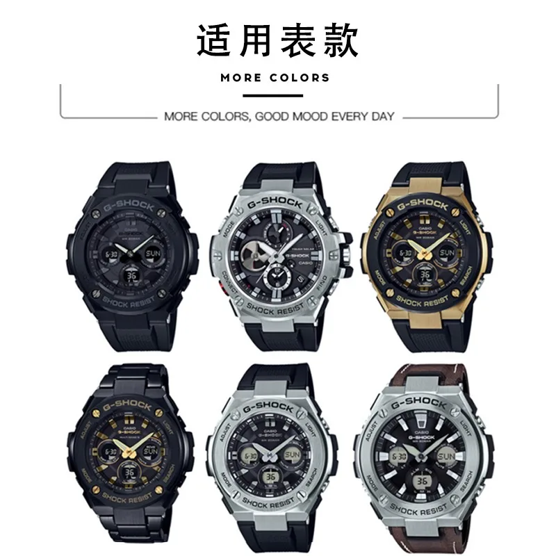 Silicone Rubber bracelet for casio GST210 GST-W110/S130/B100/S100G/S110/410 watch strap high quality watchband wristwatches band