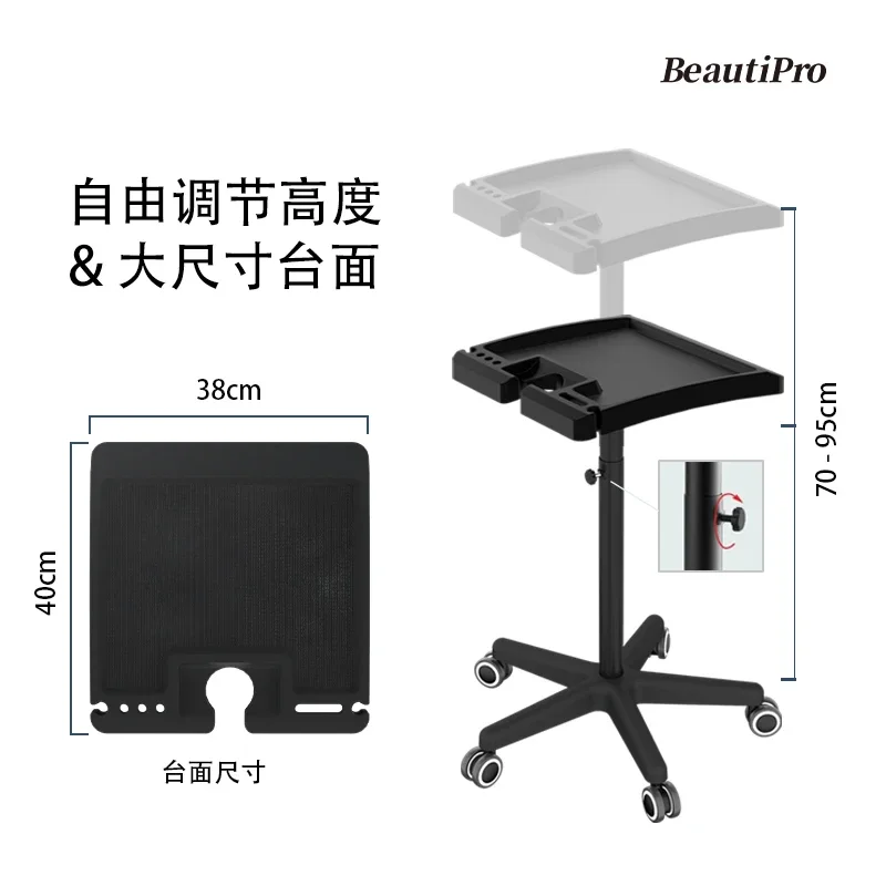 Hair tool cart can be lifted and lowered, barber shop trolley, anti-clip hair casters can be moved, simple salon perm and dyeing
