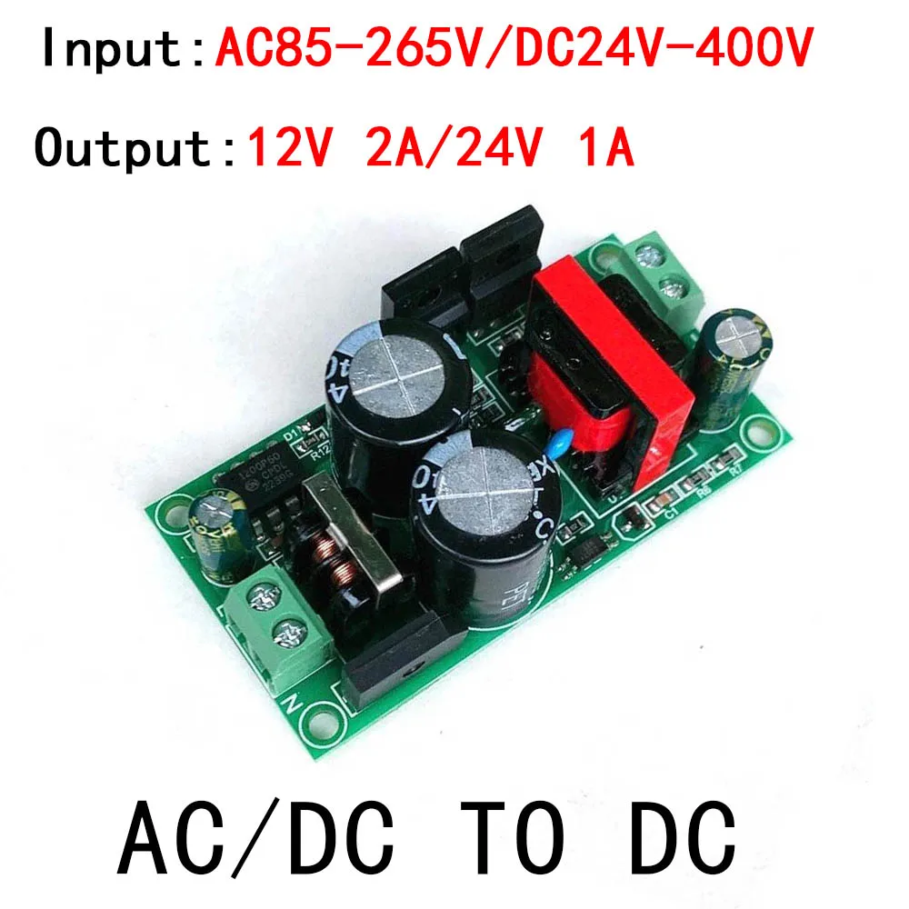 Ac/dc כדי dc 110v 220v 24v-400v ל 12v 24v 2a 1a buck ממיר מתח הרגולטור בידוד מתג ספק כוח 36v 48v 72v 96v