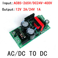 AC/DC TO DC 110V 220V 24V-400V TO 12V 24V 2A 1A Buck Converter Voltage Regulator Isolation Switch Power Supply 36V 48V 72V 96V