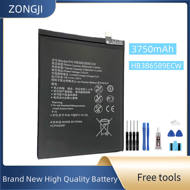 

Новый аккумулятор HB386589ECW 3750 мАч для мобильного телефона + бесплатные инструменты