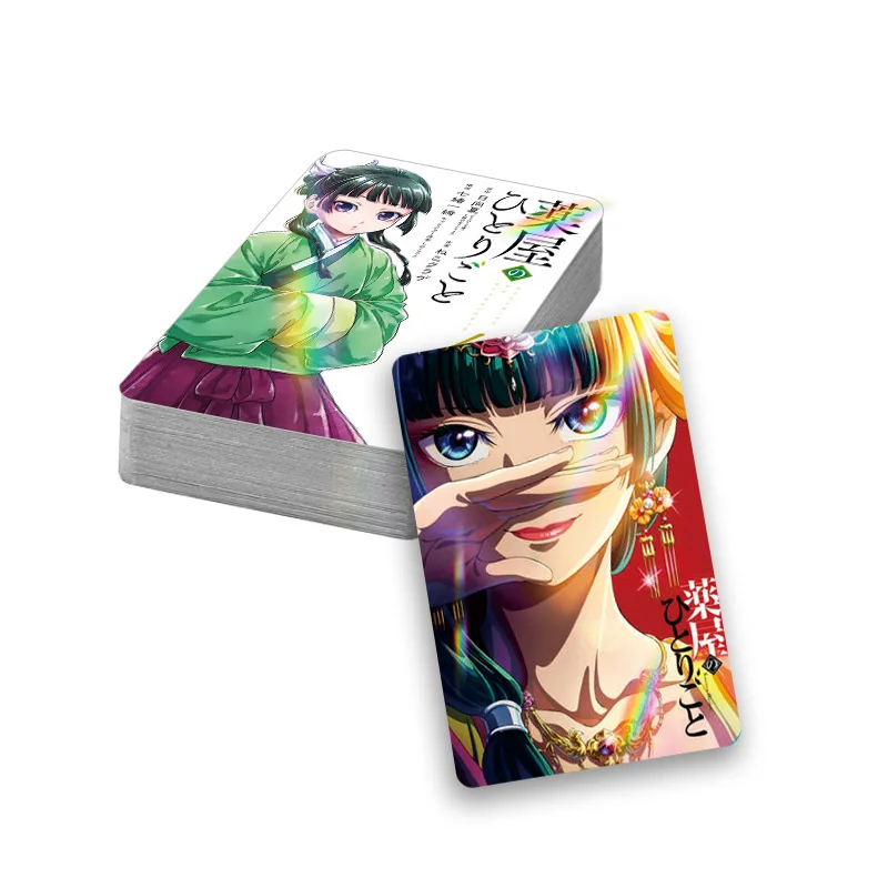 Laser Flash Card Medicine House Girl Whisper Double-sided 30 Small Card LOMO Card Box Photo Card Collection Card