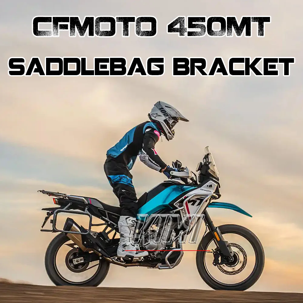 

Для CFMOTO 450MT CF Боковая Сумка для мотоцикла, сумка для багажа, багажная стойка, дорожная коробка, ящик для инструментов, кронштейн, крепление, рамка, аксессуары