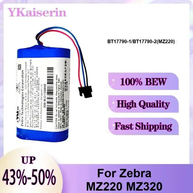 

BT17790-1 BT17790-2 MZ220 Для Zebra MZ220 MZ320: Стабильный источник питания, аккумулятор для сканера штрих-кодов 1500 мАч, экологически чистый