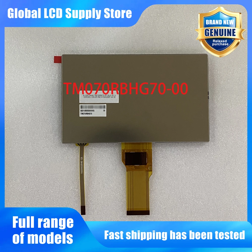 TM070RBHG70-00 New Original A-Grade 7 inch 800x480 LCD Display Screen for Industrial Equipment