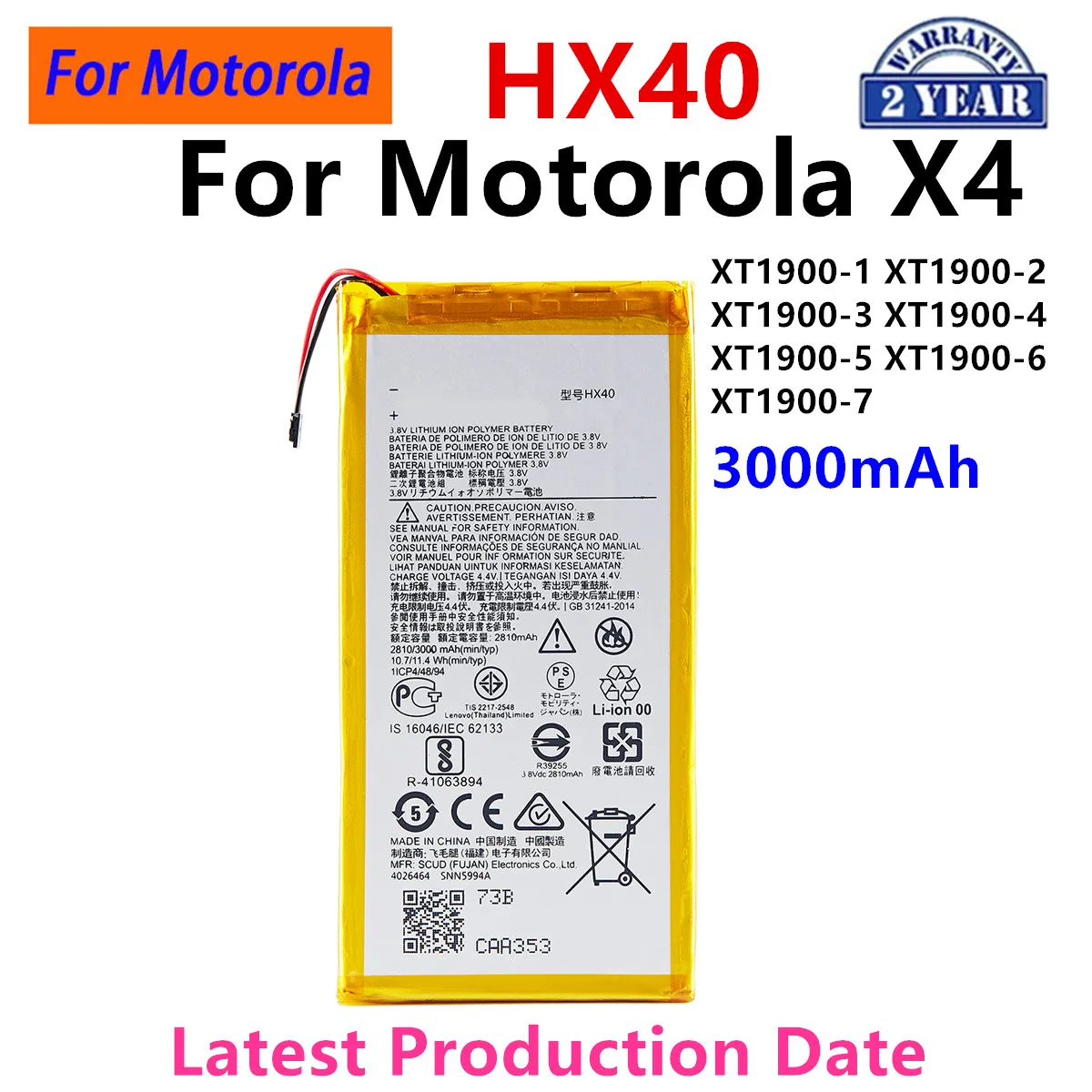 

100% Original HX40 3000mAh Battery For Motorola MOTO X4 XT1900-1 XT1900-2 XT1900-3 XT1900-4 XT1900-5 XT1900-6 XT1900-7