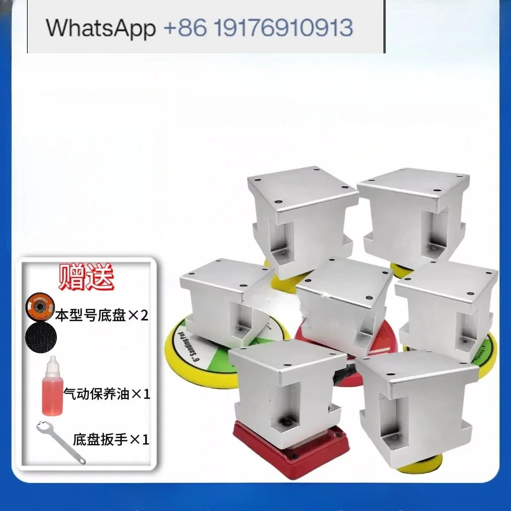 Automatic aluminum alloy pneumatic grinding machine cantilever mechanical arm dry grinding head 3/4/5/6 inch/polishing machine