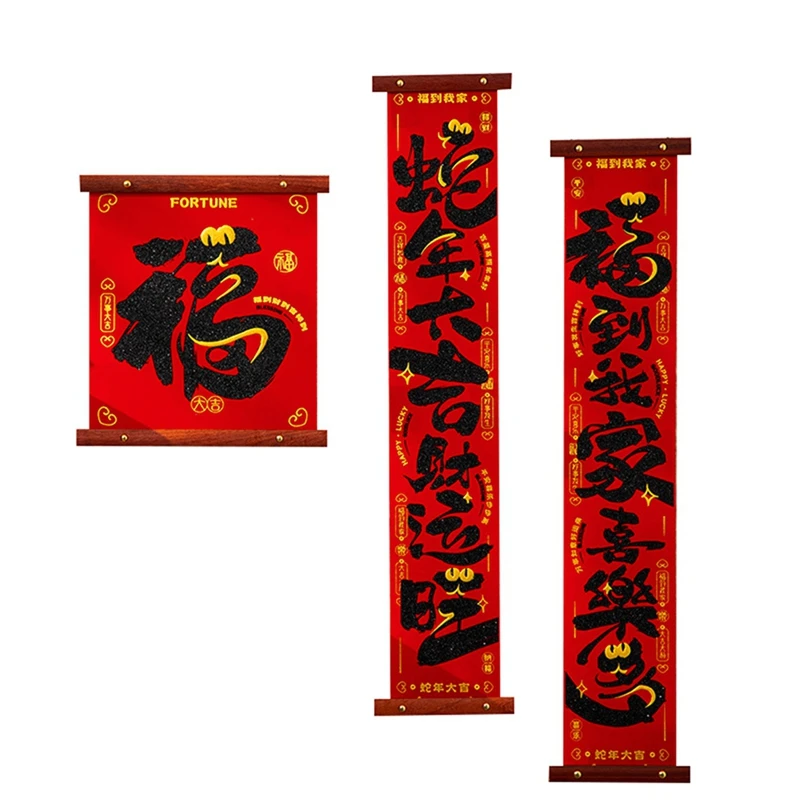 2025 New Couplets Snake Year Spring Festival Couplets Chinese New Year Fukuji Entry Door Stickers Door Decoration