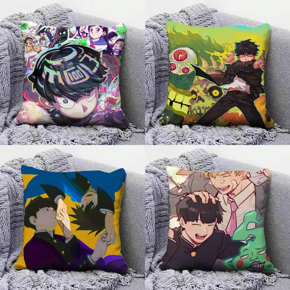 

Mob Psycho 100 A-Anime Pillow Covers, Home Sofa Cushion Covers and Aecorative Custom