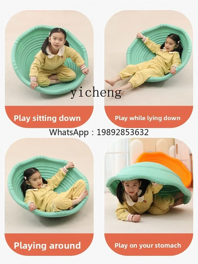 AF معدات التدريب الحسي روك الدوران رياض الأطفال الدهليز عدم التوازن الألعاب الرياضية