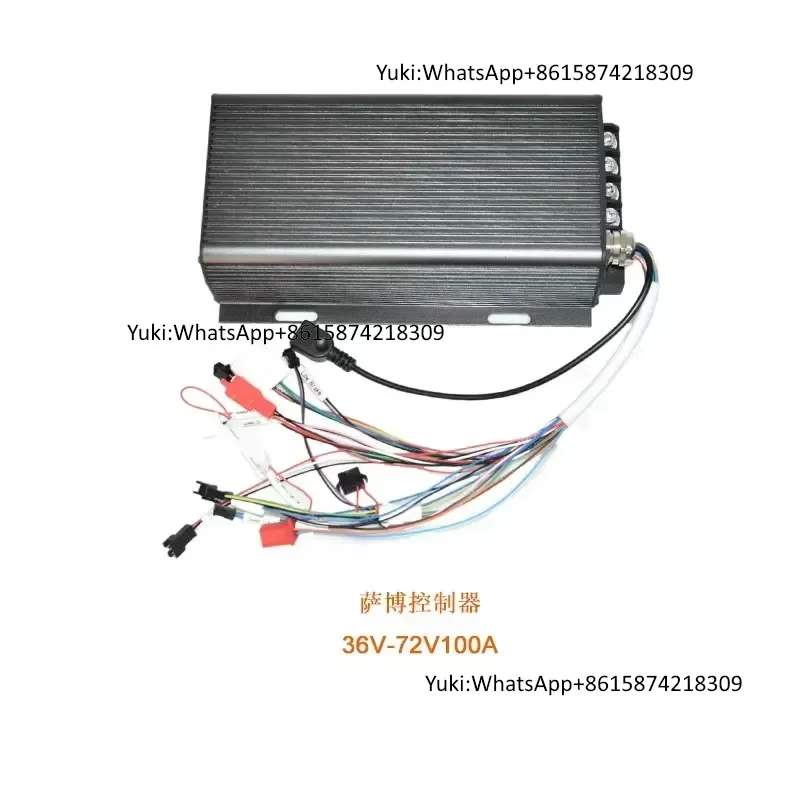 Svmc7280/100/150/200a Sabvoton Mqcon Program Waterproof Controller Display Throttle Set for 3kw-8kw Electric Bike Bicycle Kit