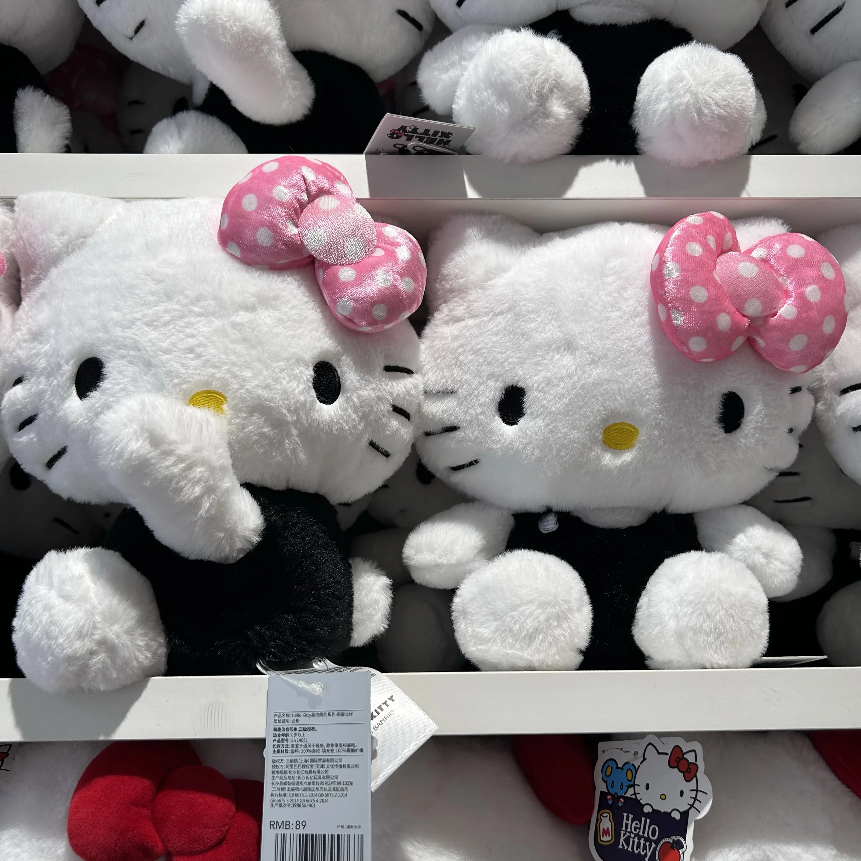 Hello Kitty Black & White Simple Series Seated Side Position Doll MINISO Hello Kitty Plush