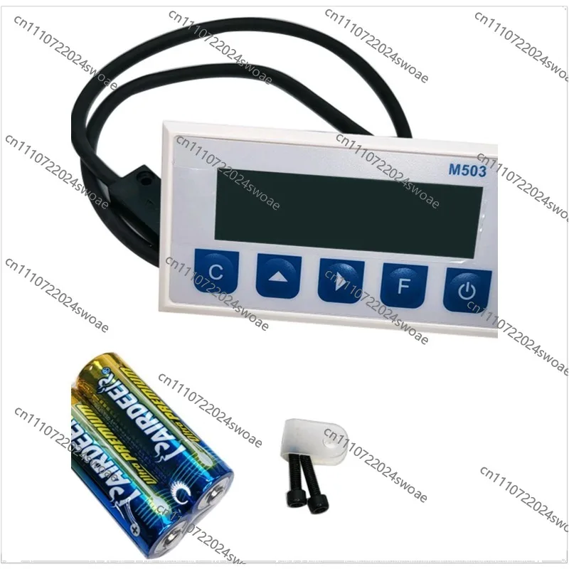 M503-1L Magnetic grid ruler Single axis digital display meter Measurement sensor Cutting machine Aluminum display