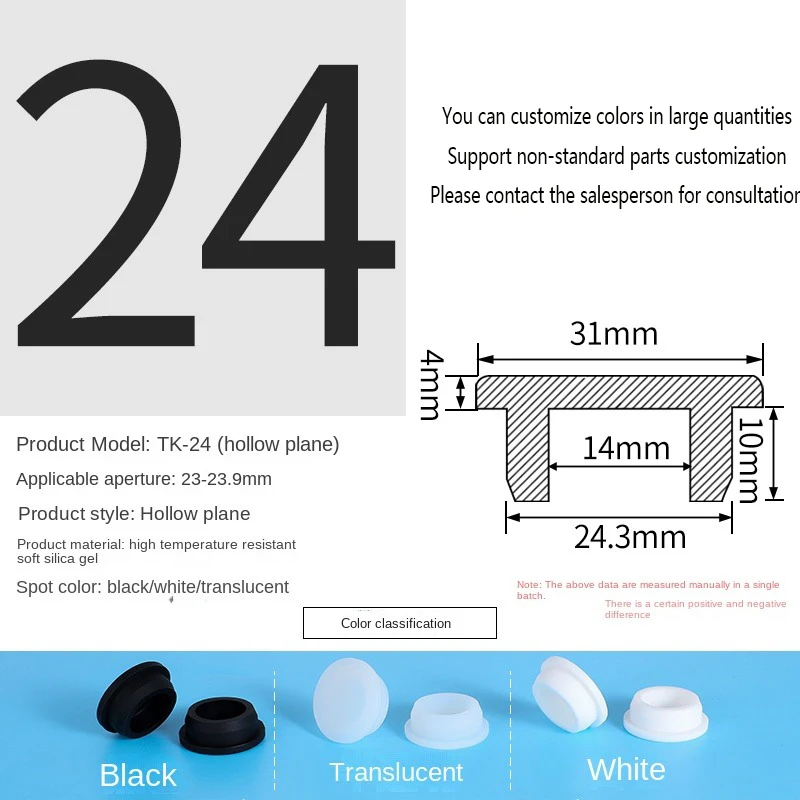 PVC Plug Rubber Plug Silicone Plugs Protective Low Temperature Resistance Stopper Cap Ring Tube Sleeve Washer Black Joint Pipe