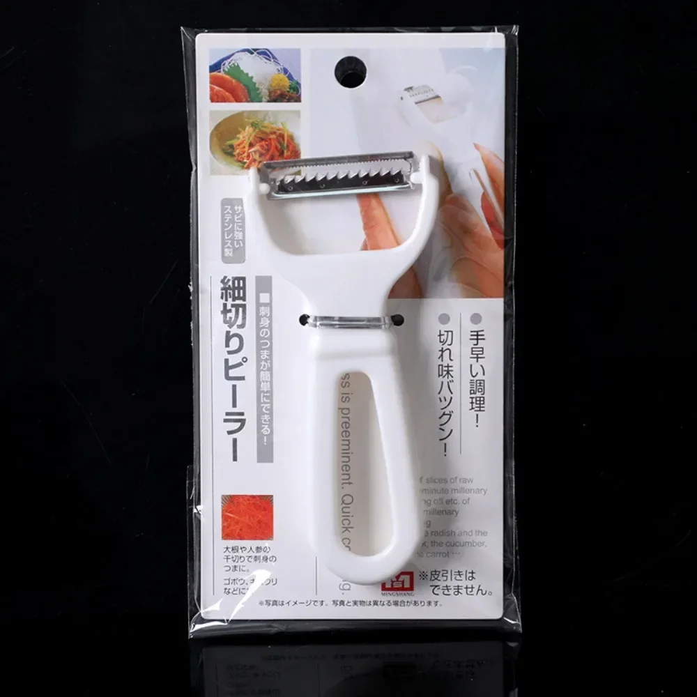 

MS. Kitchen Home Multi functional Potato Shredder, Vegetable Chopper, Peeling Knife, Radish Shredding and Planer