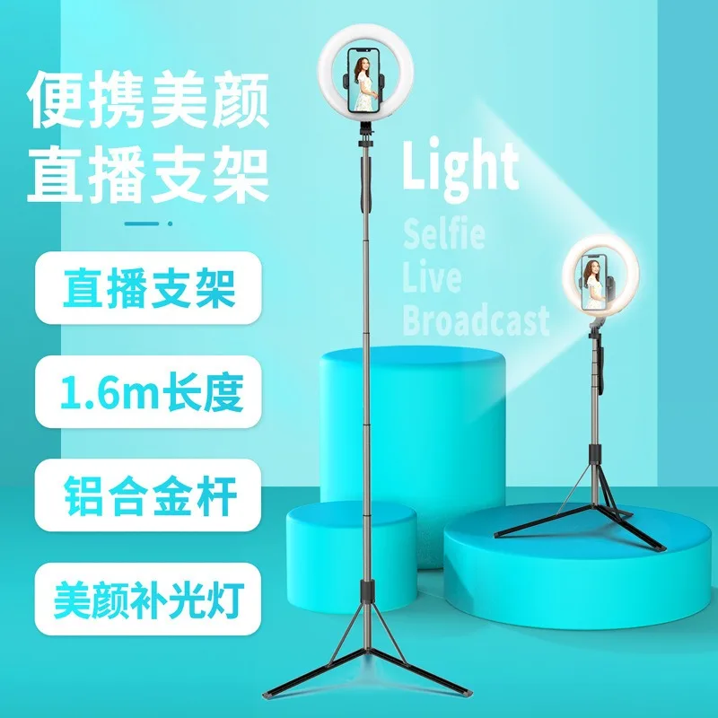 LED Circular Fill Light Selfie Pole, Mobile Live Streaming Bracket, bela fotografia lâmpada, tripé, L06, 8"