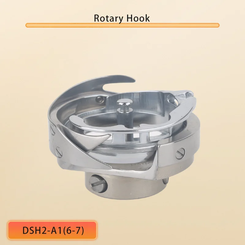 Desheng Rotary Hook DSH2-A1(6-7) For Wanping GC6-7 Brother 745 797 Juki 201 Sewing Machine Accessories KHS20-RTB HSH-A1
