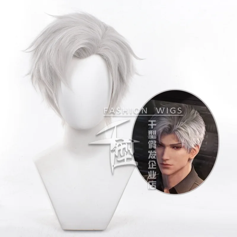 Game Love and Deepspace Cosplay Wigs Sylus 30cm Short Hair Sylus Cosplay Heat Resistant Synthetic Hair Party+Wig Cap