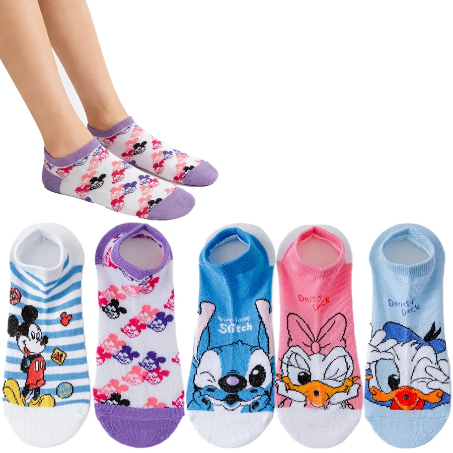 

5 пар Potdemiel забавные новые носки с героями мультфильмов аниме, унисекс, повседневные носки в уличном стиле в стиле хип-хоп