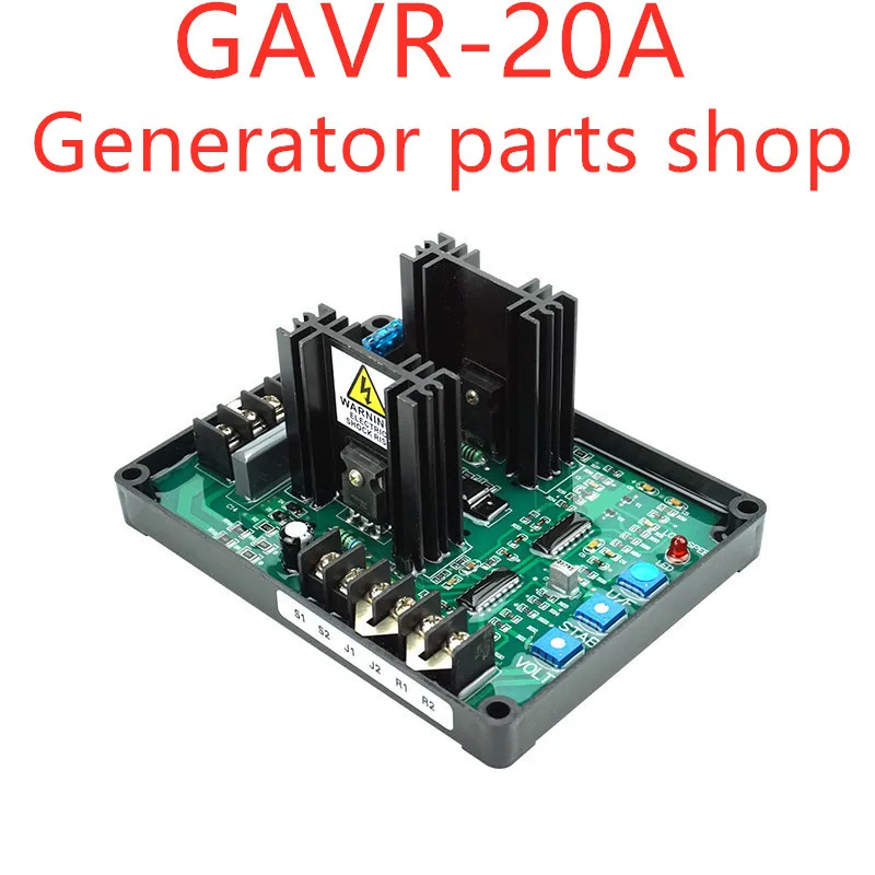 GAVR-20A AV Universal Brushless AVR Generato Automatic Voltage Regulator Module 220/400VAC Frequency Protection EMI Suppression