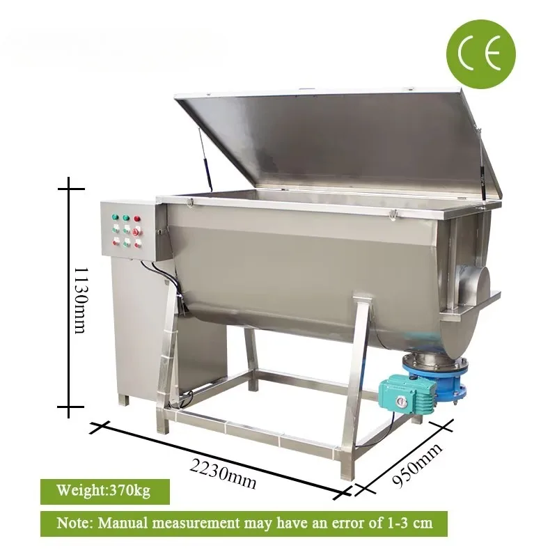 เครื่องผสมผงแห้งสแตนเลสแบบแนวนอนชนิดริบบิ้น สำหรับผงเคมีแห้ง 110V/220V/380V/440V