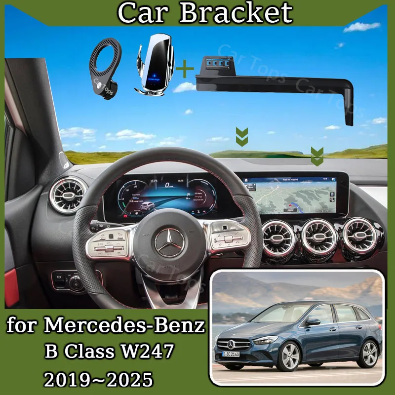 

Mobile Phone Holder for Mercedes Benz B Class W247 2019~2025 Car Screen Wireless Charger Stand Gravity Mount Auto Accessories