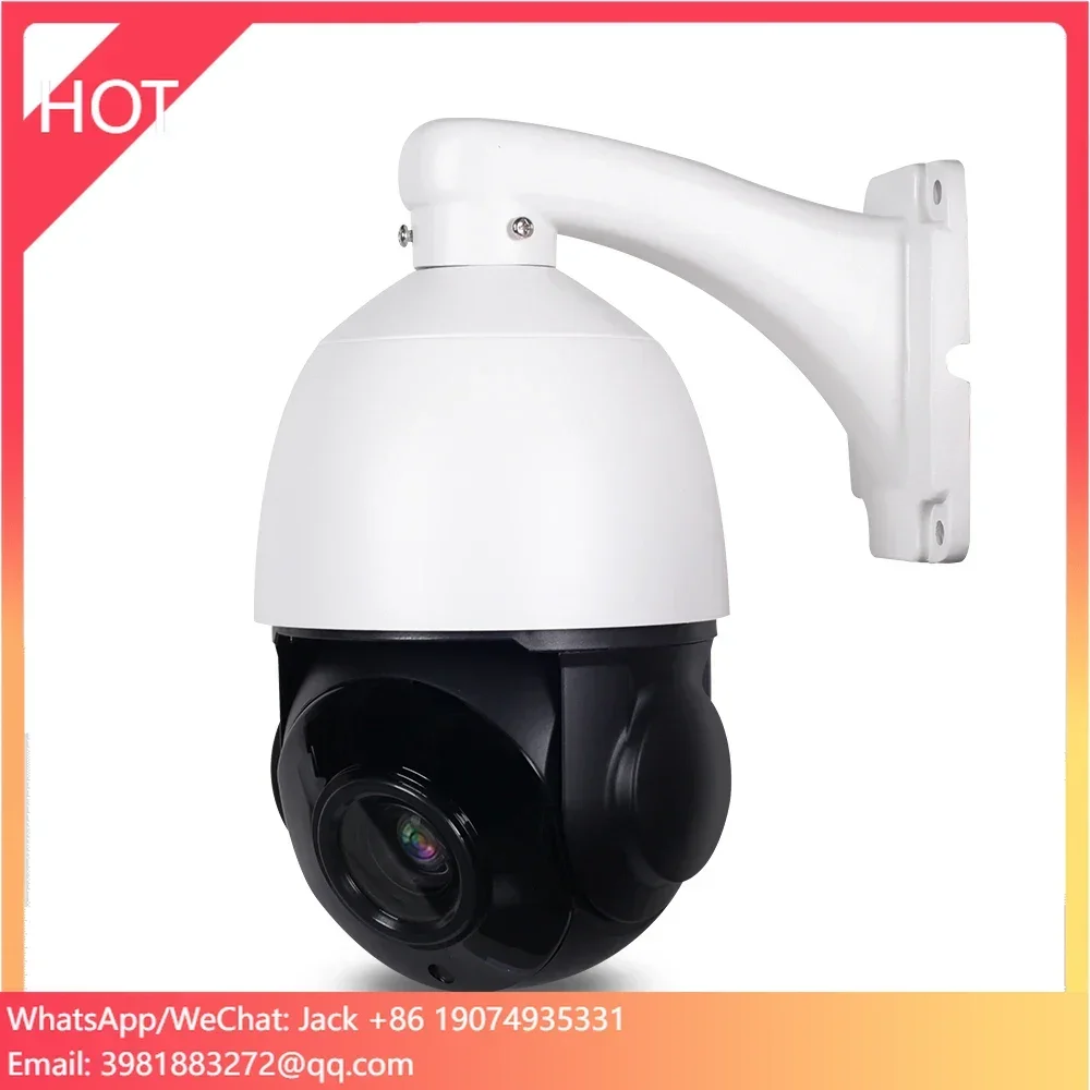 

GOING Tech AI Human Auto Tracking 5MP Ip Cam Surveillance Outdoor Poe Ptz Cctv Security Camera