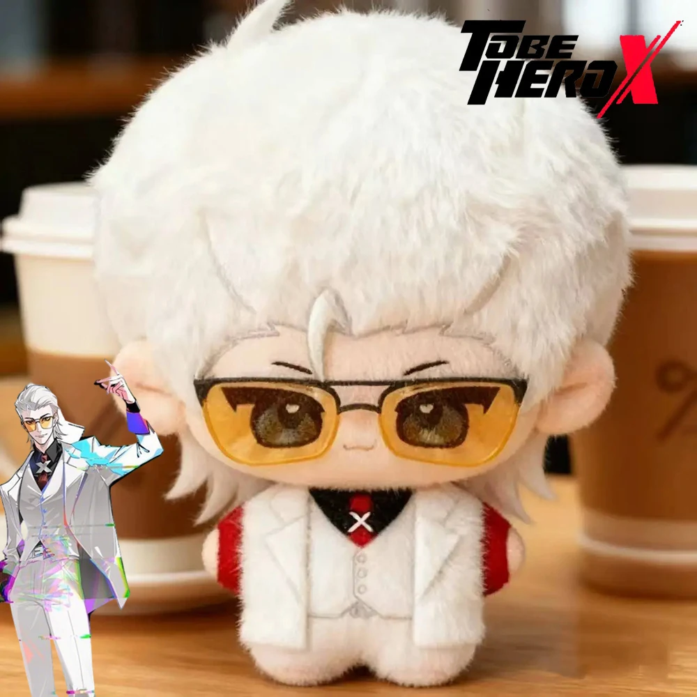 

Брелок для косплея Game TO BE HERO X, милый плюшевый хлопковый кукла, рюкзак, подвеска, брелок, Рождественский подарок, украшение комнаты