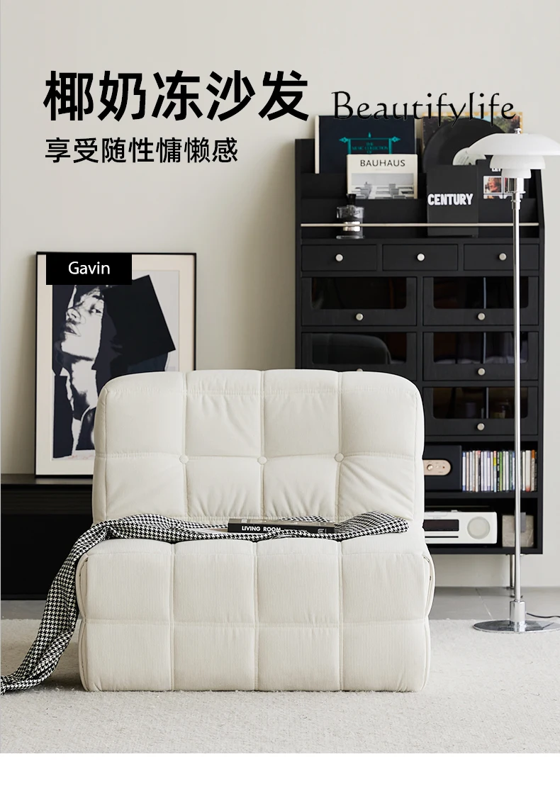 Lazy Sofa Single Living Room Balcony Leisure Reading Waist Support Bedroom Corduroy Small Sofa