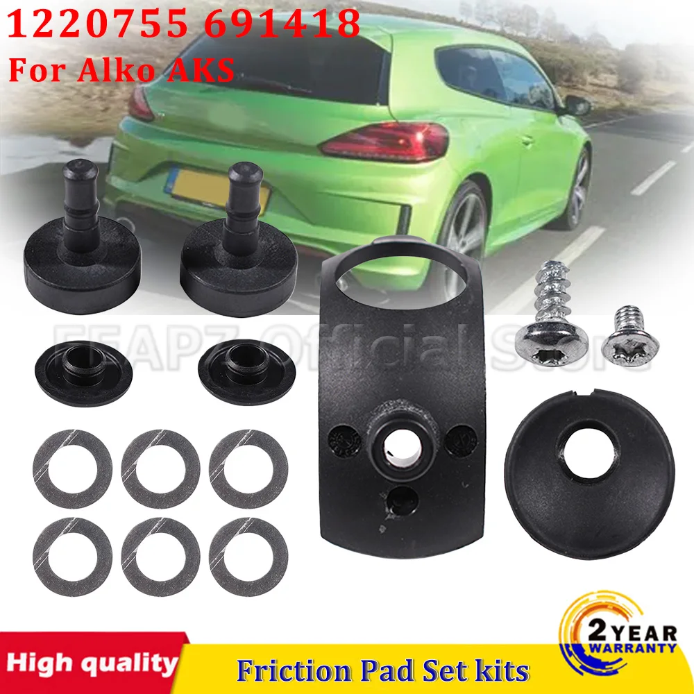 1220755 691418 Compatible With AL-KO AKS 2000 2004 3004 3504 AKS3004 AKS3504 Friction Pad Set kits 287763 Caravan Stabiliser