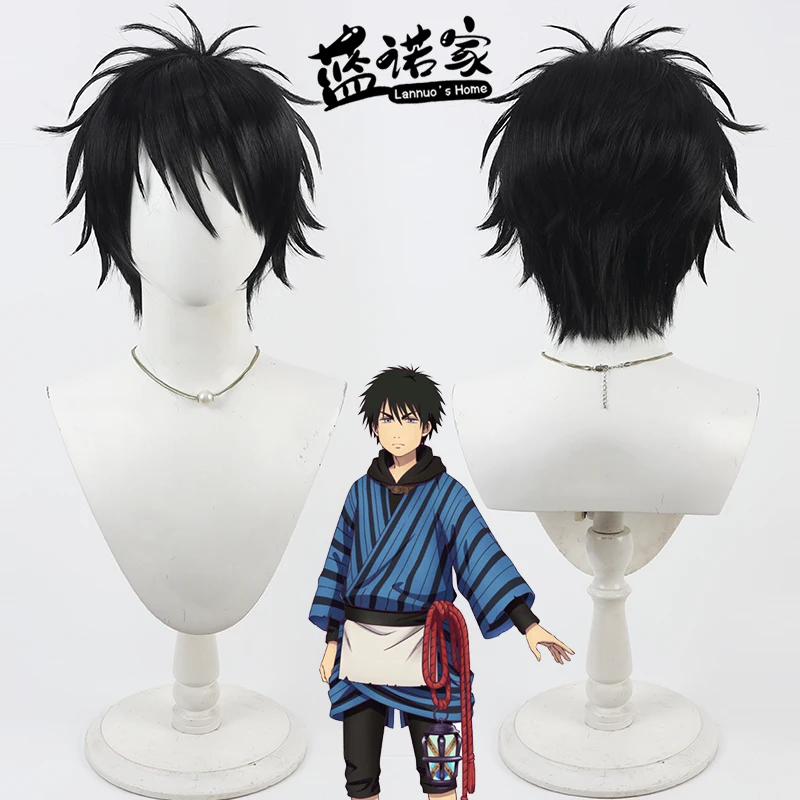 Anime No Entry Mole Momoru Momiyumi Cos Cosplay Wig Halloween Carnival Party Props Synthetic Hair Heat Resistant Fiber + Wig Cap