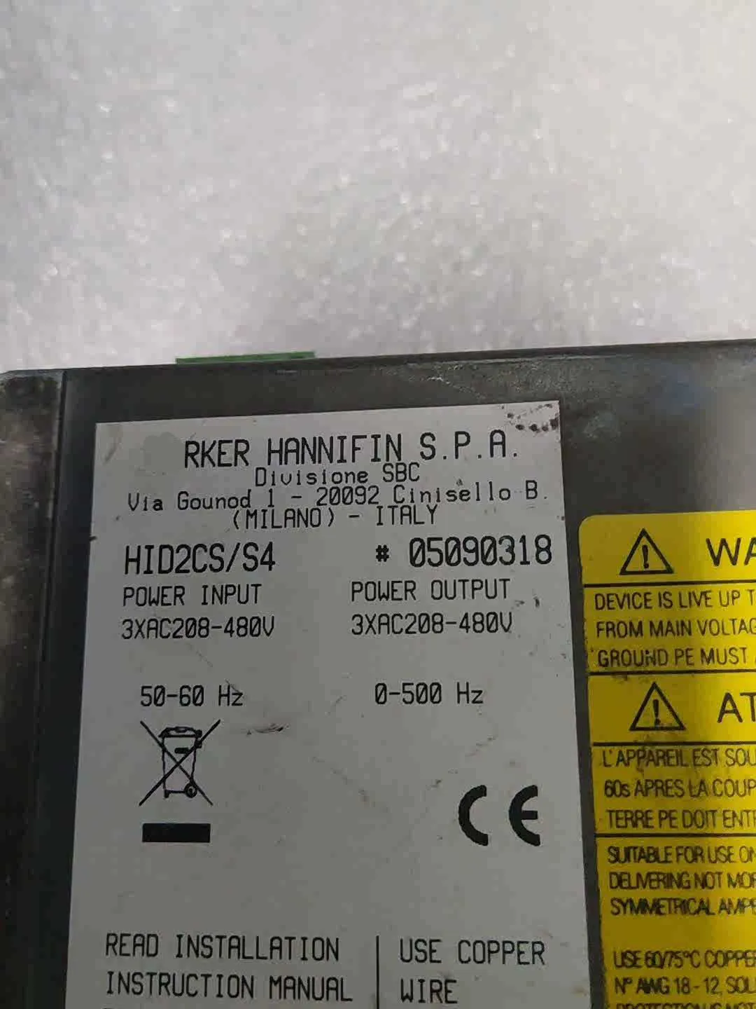 Сервопривод HID2CS/S4 для Parker