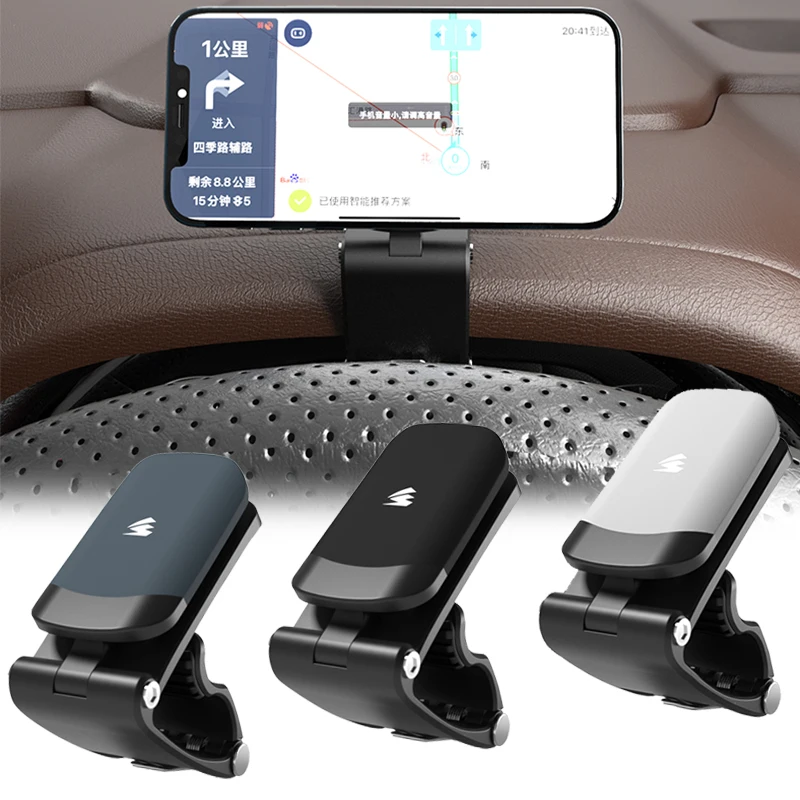 

HUD Mini Silent Phone Holder Car Dashboard Mount 360 Degree Adjustable Magnetic GPS Navigation Bracket Auto Interior Accessories