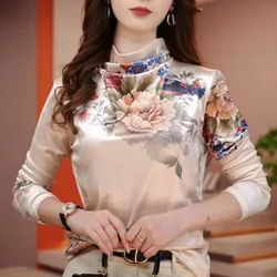 Women's Autumn and Winter New Fashion and Elegant Half High Neck Pullover Print Mesh Long Sleeve Slim Fit Commuter Bottom Tops