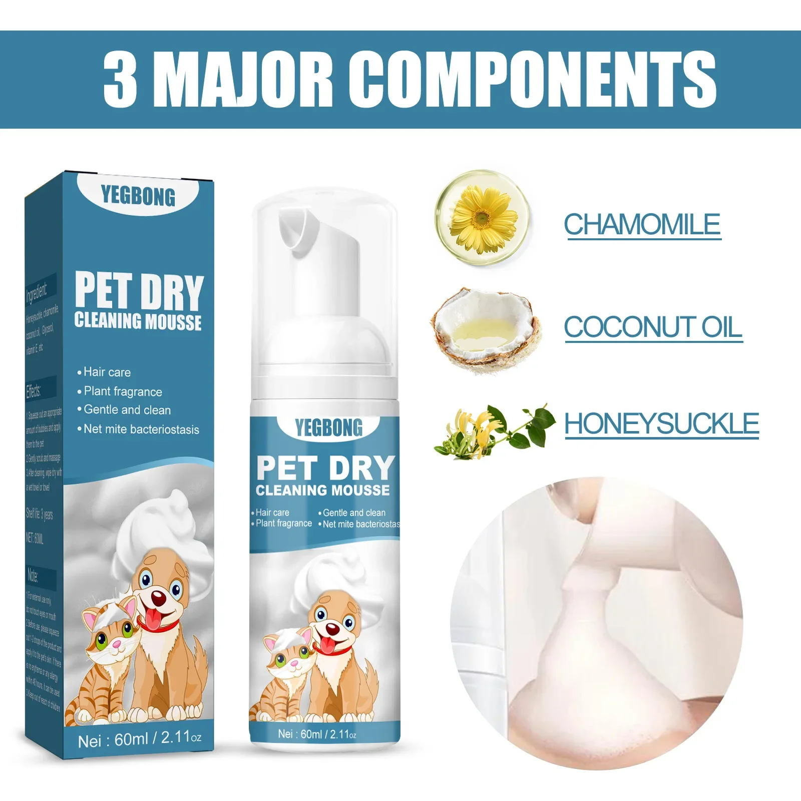 Pet Dry Shampoo Puppy Kitten Dry Cleaning Foam Shampoo Safe Bathless Cleaning Odor Eliminator Itch Relief Pet Grooming Supplies