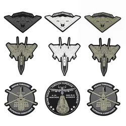 Tactical Morale Pack Accessories Badge Helicopter Badge 3DPVC Soft Glue Glow-in-the Dark Magic Armband Clothing Backpack Patch