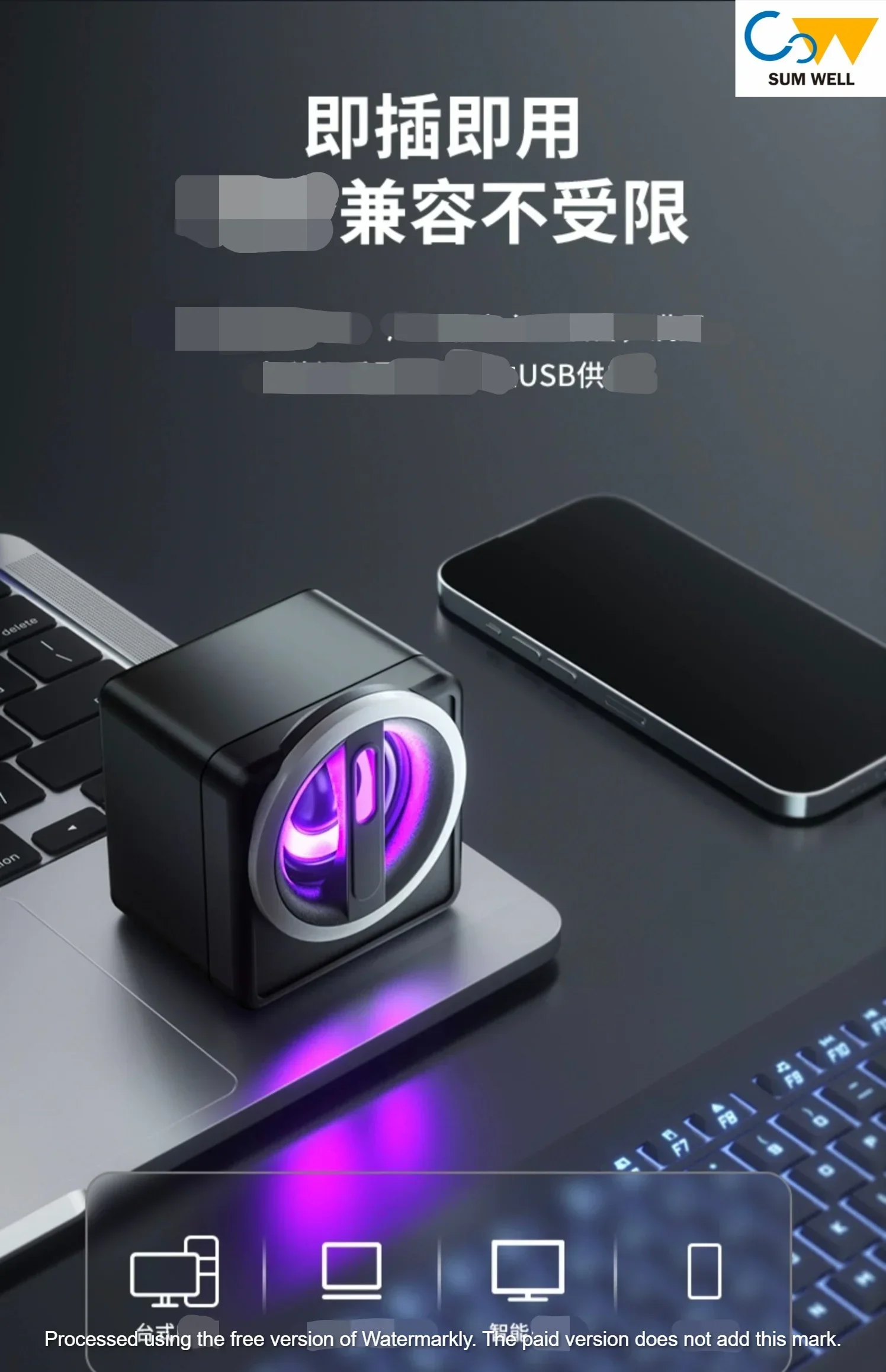 2025 Computerluidsprekers desktop thuis kleine luidsprekers bedrade bluetooth-notebooks e-sportspellen