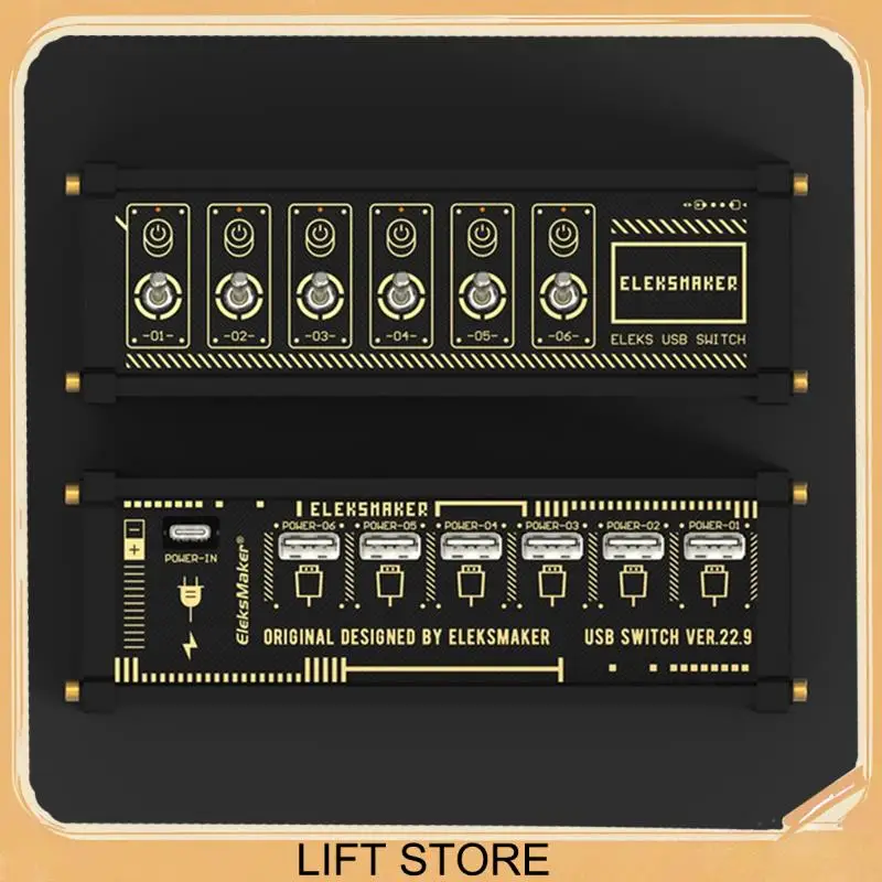 

Переключатель BTLIFE-USB, кнопочный переключатель, ретро-позолота, настройка стола, чувство церемонии