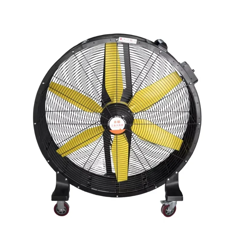 220V Industrial Powerful Movable Large Fan Commercial Workshop Warehouse Factory Stadium Ventilation Fan Permanent Magnet